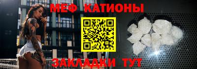 прущая мука Славгород