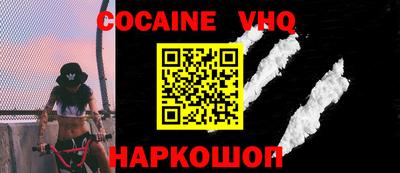 прущая мука Славгород