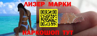 прущая мука Славгород