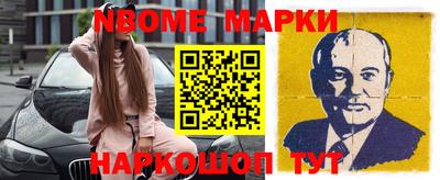 прущая мука Славгород
