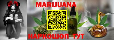прущая мука Славгород