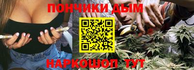 прущая мука Славгород