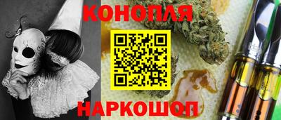 прущая мука Славгород