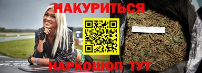 прущая мука Славгород