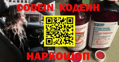 прущая мука Славгород
