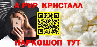прущая мука Славгород