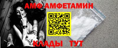 прущая мука Славгород