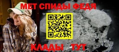 кокаин колумбия Ставрополь