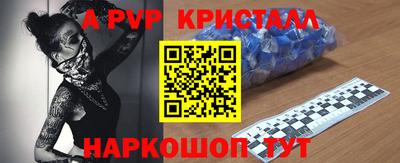 прущая мука Славгород