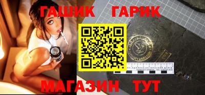 прущая мука Славгород