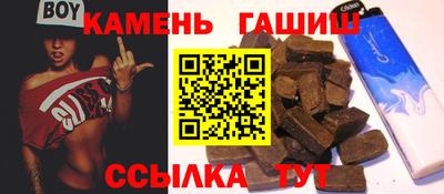 прущая мука Славгород