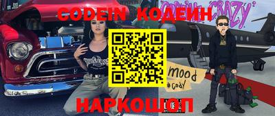 прущая мука Славгород